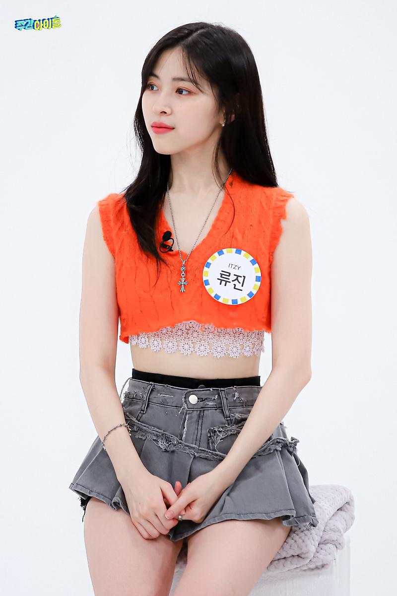 ryujin files tweet media
