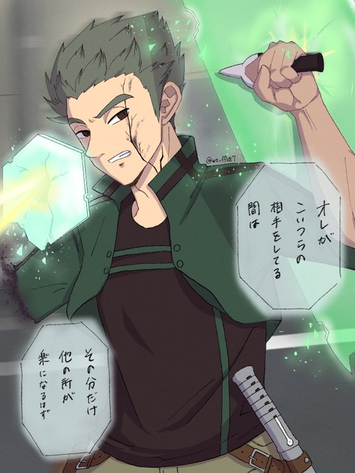 村上鋼のtwitterイラスト検索結果 村上鋼のtwitterイラスト検索結果