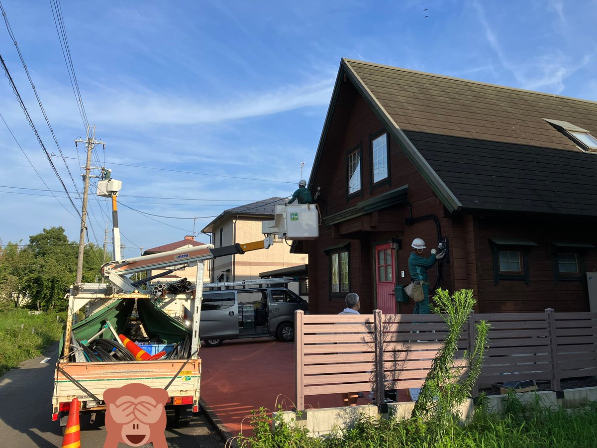 TatsuroMatsuuma's tweet image. 滋賀県高島市K様
片道120km
ヒョンデIONIC5
充電設備=ウォールコネクタ40A
分電盤交換60A→75A
幹線の張替
お昼もお客様と一緒させてもらって
車も乗せてもらいました！
シートクーラーがめっちゃ良かったです♡
#ヒョンデ #IONIC5 #ウォールコネクタ #EVコンセント工事 #高島市