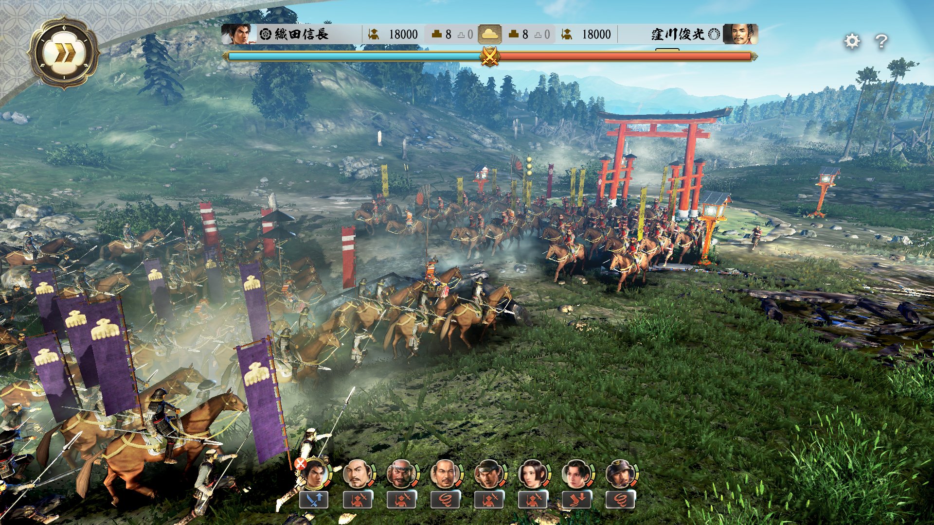 See Nobunaga Kt S Tweet On Jul 22 Twitter