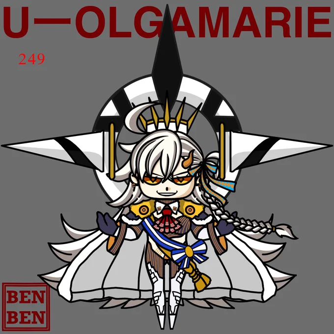 #197 U-オルガマリー#FGO  #べんべん一日一絵 