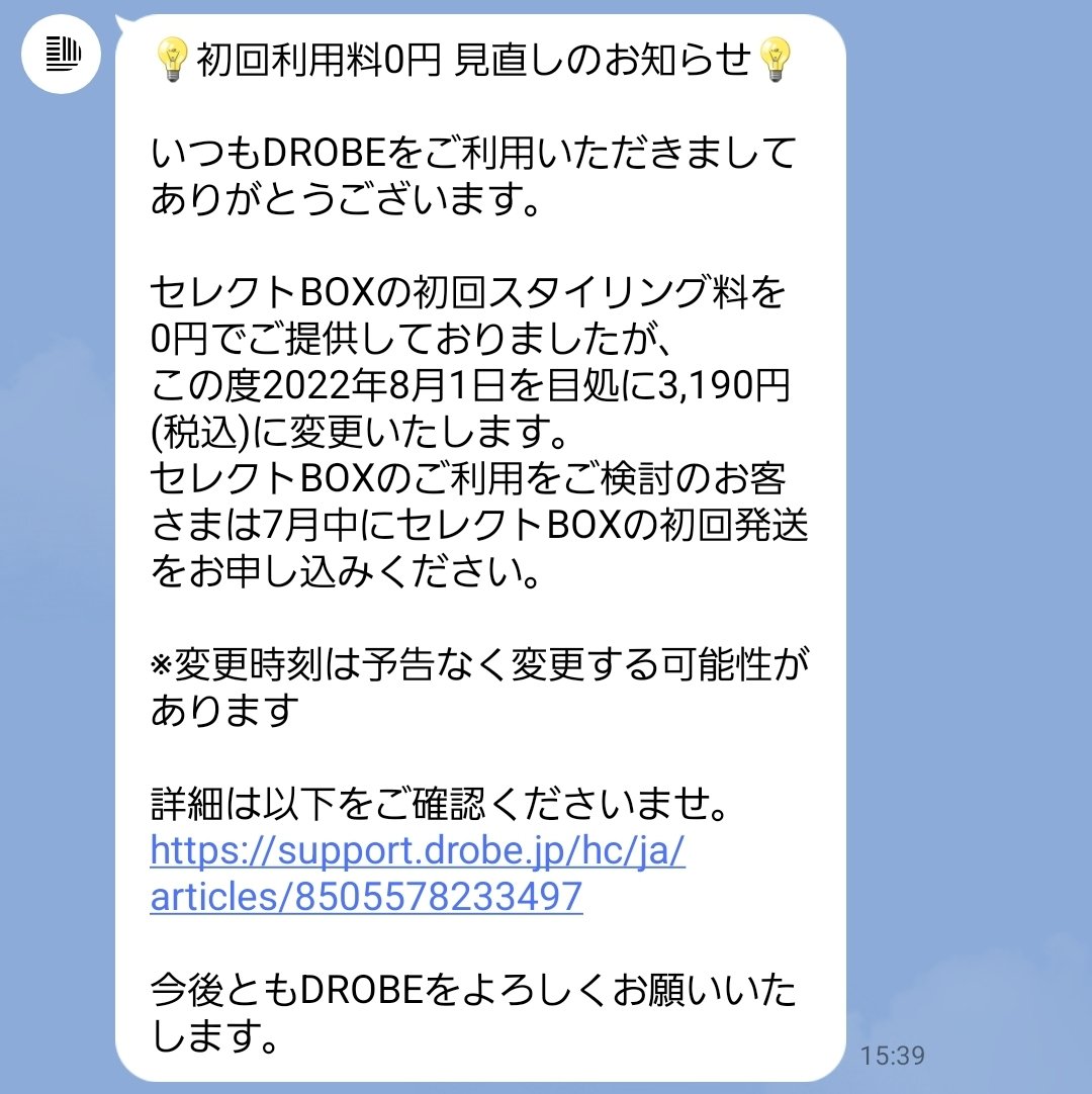 カット【2497】在2 300円以上でご依頼願います。 | forext.org.br
