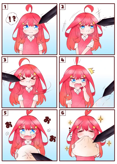 五月ちゃんんん

#五等分の花嫁 