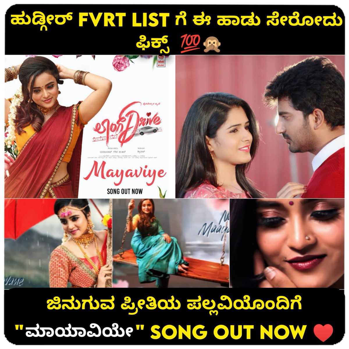 youtu.be/IzNf4HIXqU0