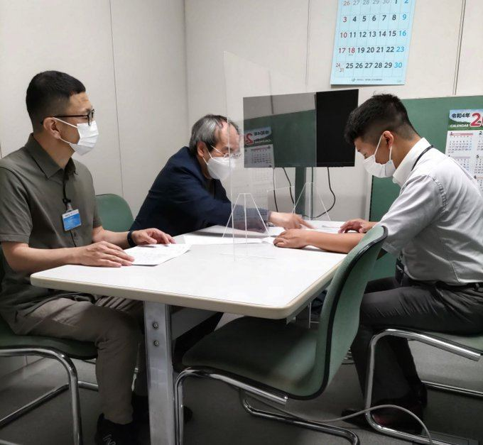 大内裕和 on Twitter 