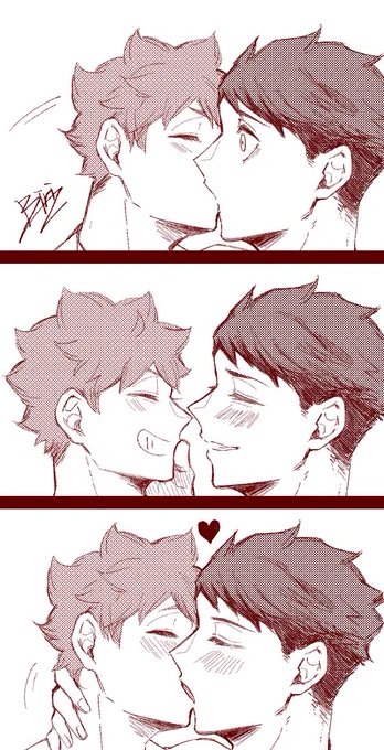 及日

イチャイチャ🥰 