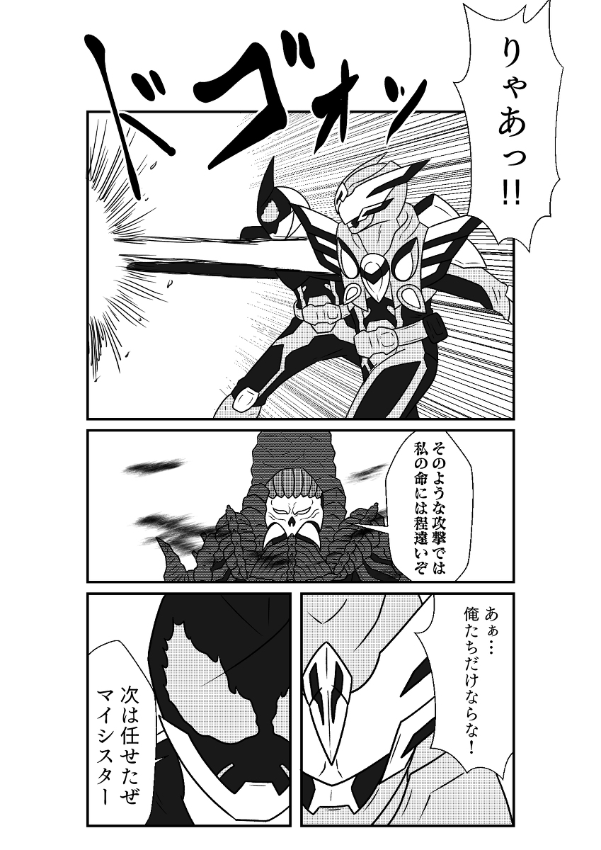 (4/7) 