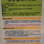 ツイートに含まれる画像