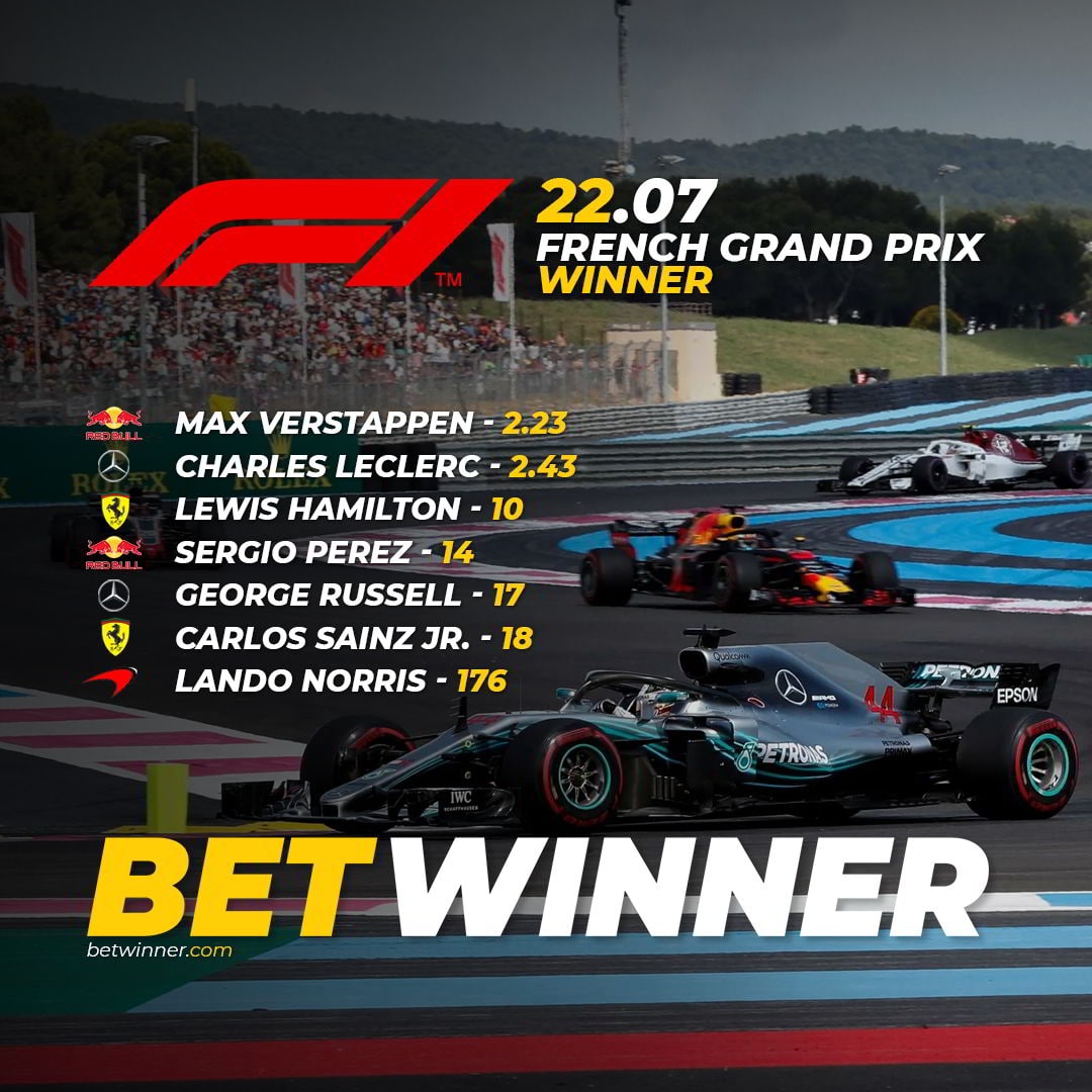 Who will win? #FrenchGP #formula1 #f1 #maxverstappen #Leclerc #Hamilton #Perez #Russel #carlossainz #landonorris #France #paulricardcircuit #betting #tipsbets #betwinner #bookmakers #odds #quote #tips #foryou #foryoupage #fy #fyp #fypシ

bwredir.com/10ry