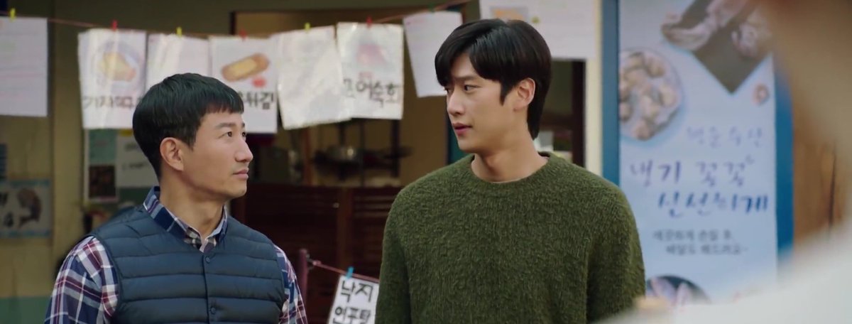 kdramatreasure's tweet photo. visuals & proportions check 😍💯
#JinxedatFirst #JinxedatFirstEp9 #NaInWoo https://t.co/RWQ4tpWfbZ