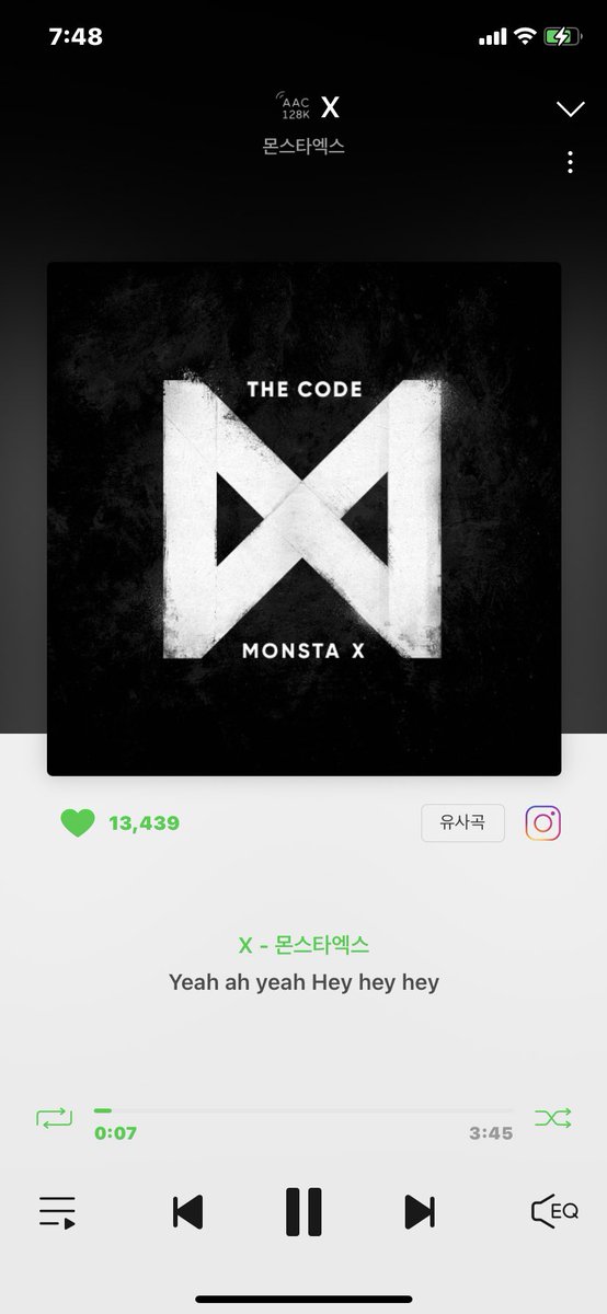 노래 랜덤으로 듣다가 한 10초 이상 노래 안나와서 보면 몬스타엑스 - X 나오고 있던 경험 해봤어 안해봤어 대답해 나 방금도 당했어
