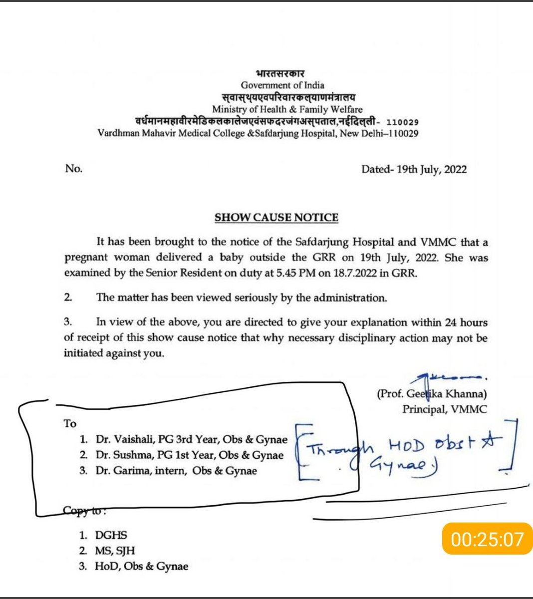 drpraveenpsy's tweet photo. Wow. Principal mam has issued a show cause notice to residents and interns. Why? Because they are easy targets. The entire medical system works on bullying and threatening the residents and interns." You won't pass the exam if you don't listen to us", unsaid rule of this system https://t.co/Qq423t2oXr
