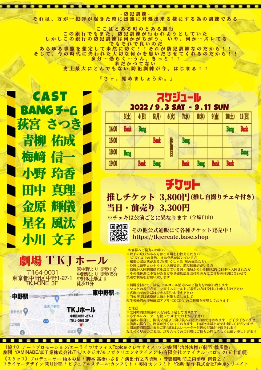 みやあや様*確認用 sertecgt.com