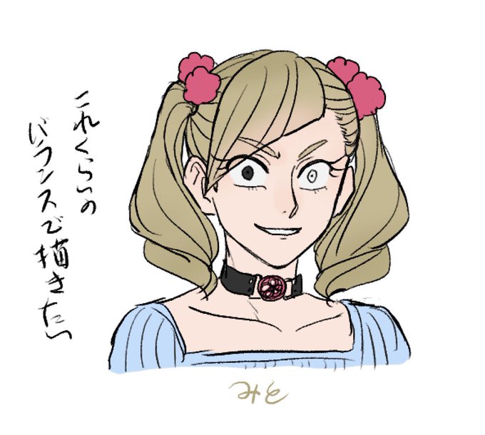 顔の描き方のtwitterイラスト検索結果