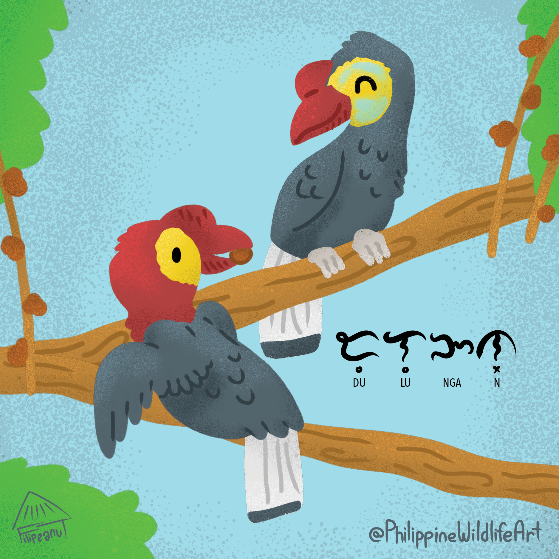 Philippine Wildlife Art on Twitter: Philippine Wildlife Art on Twitter: