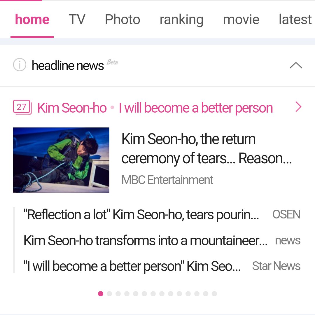 Oh my god not seonho getting his own column in naver front page. Speaks about his relevancy &amp; how even after laying low people are looking forward for his comeback.

Sad tropical gonna be a smash hit 😎✨

Drama confirmation, when?🤭