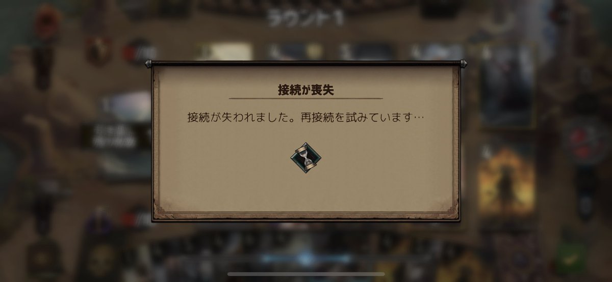 bargain_zoness's tweet photo. #Gwent 5年目にして初プロランク到達🐕
〜昇格の軌跡〜
①配信内でレンフリに敗北
②デッキの底にゴールドが沈み溺れ負け
③即回線切れで電波の波に乗れず🌊
④海賊の入り江シヒル☠️⚔に海の戦士達が勝利

今後は恩寵でコーエン世界進出の可能性を探します✨
一つ言えるのはジャーニーの追加曲最高🎶 https://t.co/wt5oMVLtmi