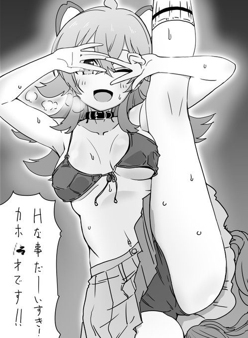 ファンボックスに『偽小宮果穂ちゃん(20代)』リクエストが来たので特に何もひねらず描きました、似てるけど偽物です 