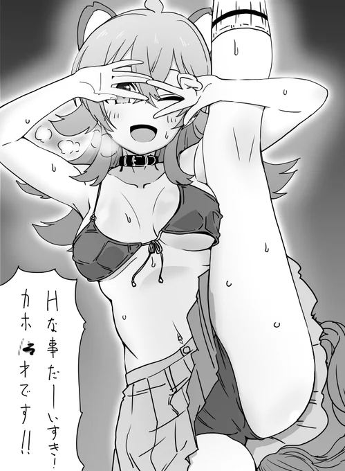 ファンボックスに『偽小宮果穂ちゃん(20代)』リクエストが来たので特に何もひねらず描きました、似てるけど偽物です 