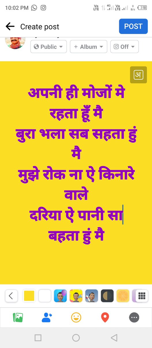 ajitpaulsharma's tweet image. subject