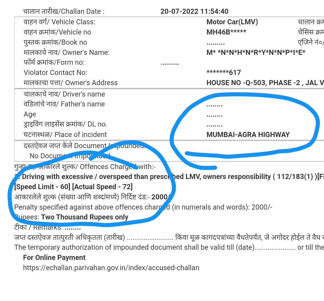 I got this over speeding challan on Mumbai Agra Highway near Nashik for doing 72 Kmph. No visible speed limit indicators of 60 kmph on the highway, not within city limits either. Can someone help?  <a href="/OfficeOfNG/">Office Of Nitin Gadkari</a> .