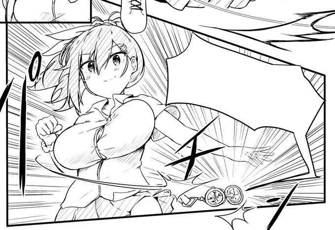 マンガ作業 (効果&背景)  チラ見せ
進捗:12p/20p
とても順調。明日か明後日には脱稿できそう。 