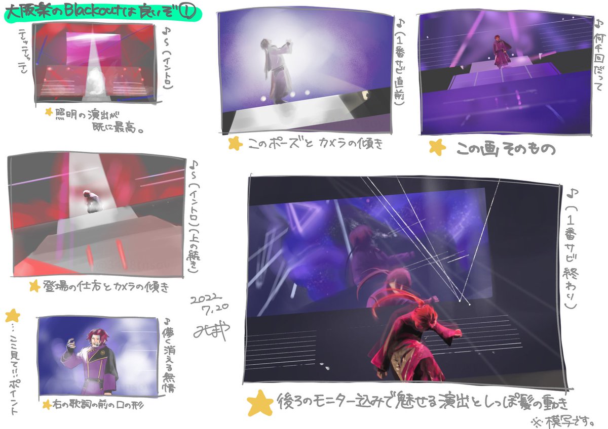 深島屋 tweet media