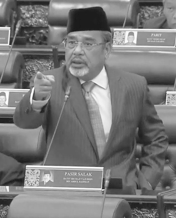 Pada hari RUU Antigangguan Seksual diluluskan, Dewan Rakyat telah dicemari dengan perkataan kotor drpd Tajuddin Rahman, Ahli Parlimen Pasir Salak. 

Ingat wajah dia. Ingat biadab dia. Dia dari UMNO, parti yang jadi Kerajaan bersama PAS.