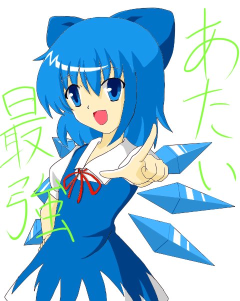 気づいたらデジ絵始めて12年経ってたので並べましたw
2010-2014-2018-2022 