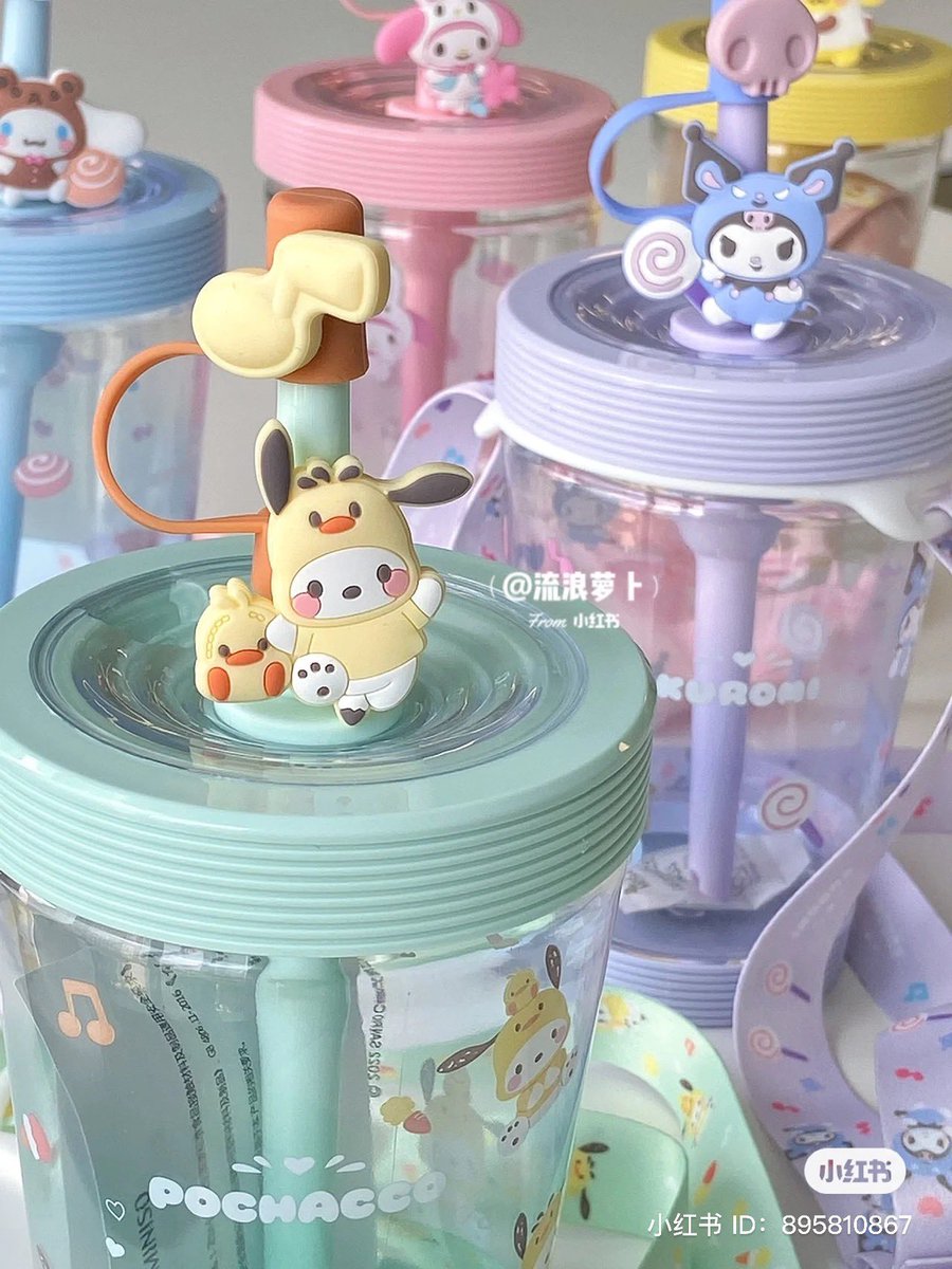 แก้วน้ำคอลใหม่ miniso x sanrio เกินต้านมาก🫧