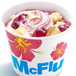 【新発売】マックフルーリーよりミックスベリーパンケーキ味!ハワイを感じられる♡