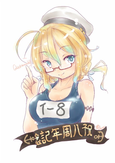 今日はっちゃん進水日じゃん
スキャンプもなんだけど描いてる暇ない
#伊号第八潜水艦進水日 