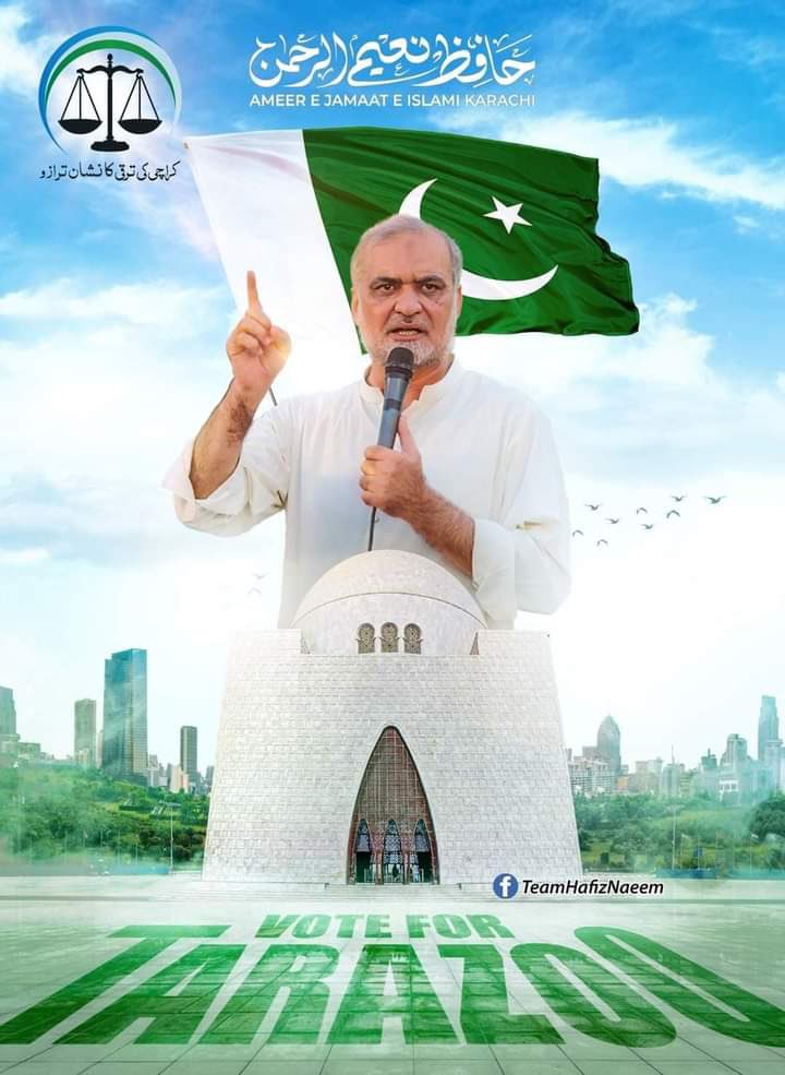 shahnasim567's tweet image. For a secure, developed,clean &amp;amp; green Karachi our only choice...
#HafizNaeem_OnlyChoice