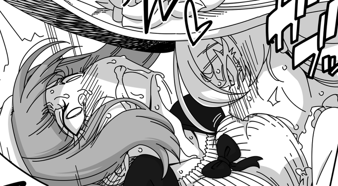 あと4ページだ…ガブッ 