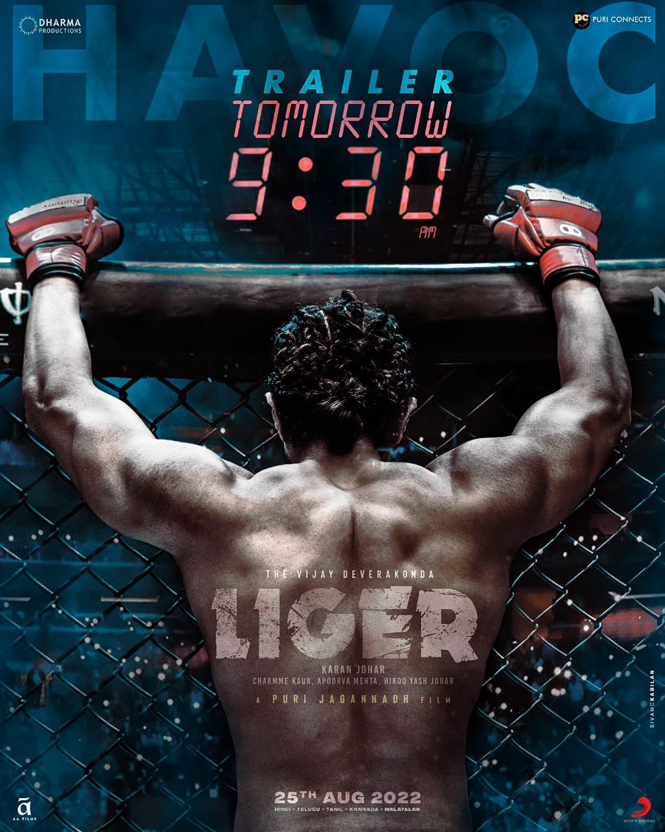 Awaiting this tomorrow #LigerTrailer #LigerTrailerOnJuly21