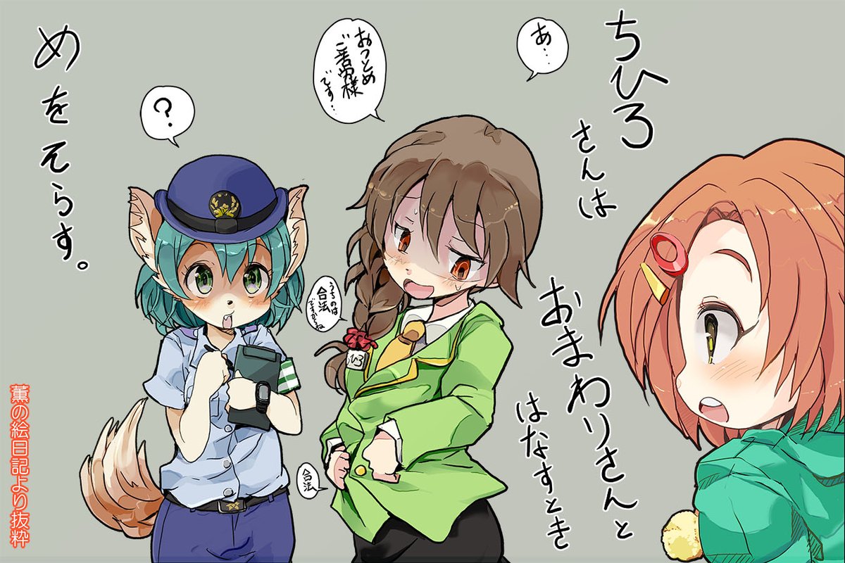 #龍崎薫生誕祭2022 