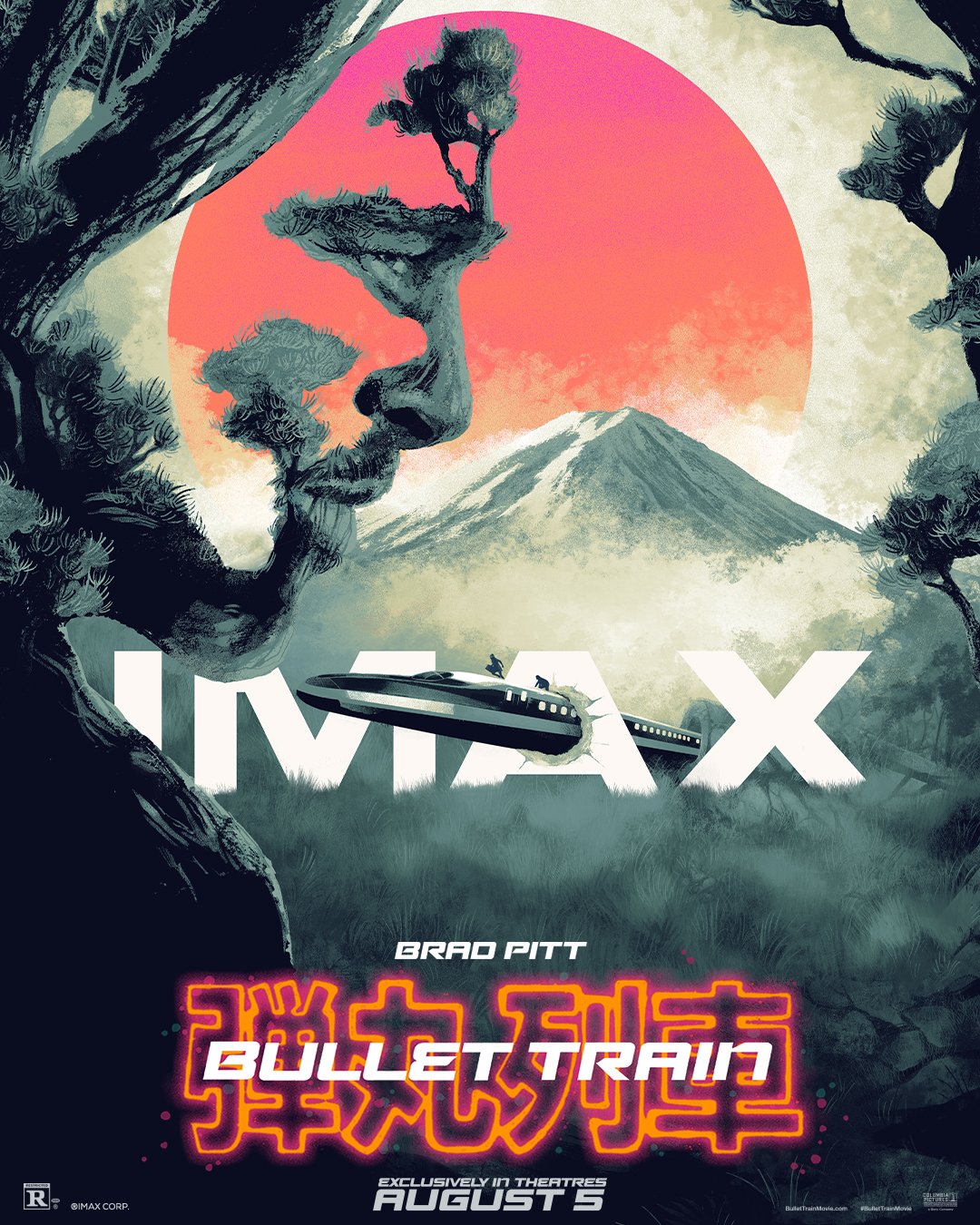 Bullet Train IMAX poster 