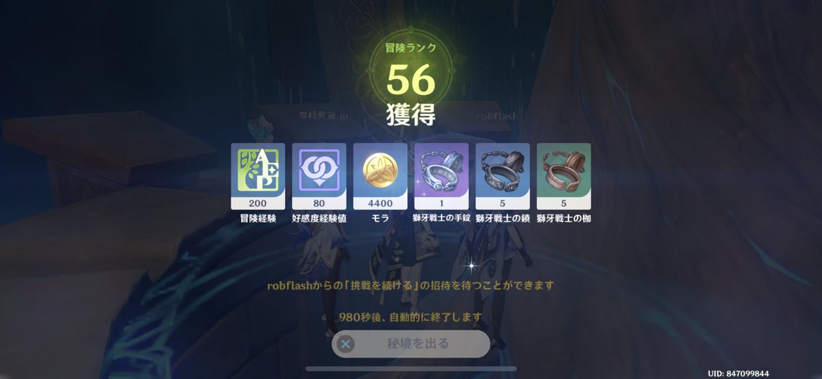 やっっっっったぁ🫤🤭😰😰😡🥵😢🥸😒😅🥹😄🙄😱⚽️🗿