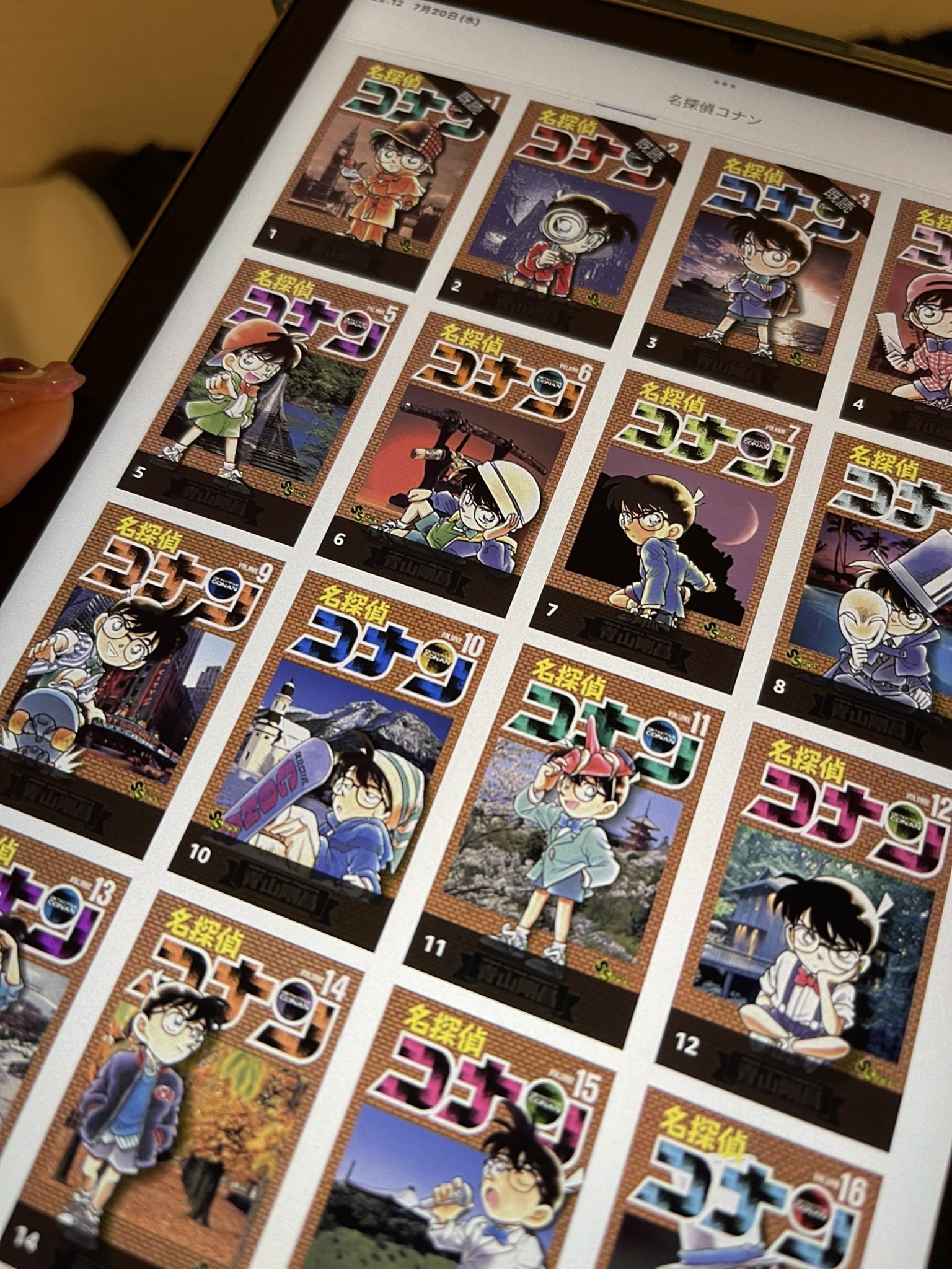ONE PIECE、コナン、北斗の拳、ナルト他　第1巻初版本セット ONE PIECE、コナン、北斗の拳、ナルト他 第1巻初版本セット