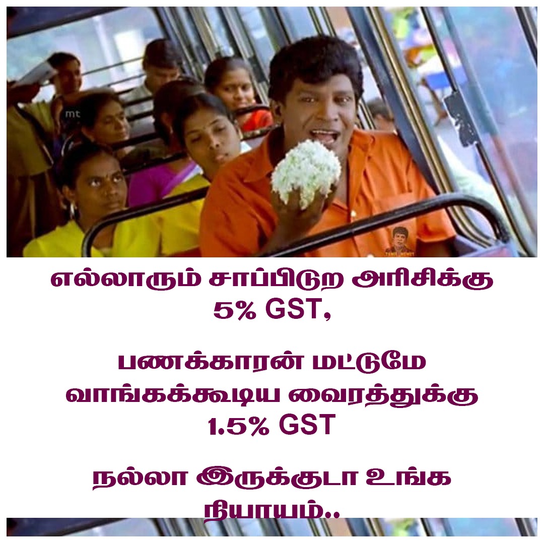 kovaithamilan's tweet photo. https://t.co/Ok19gwT2Sc