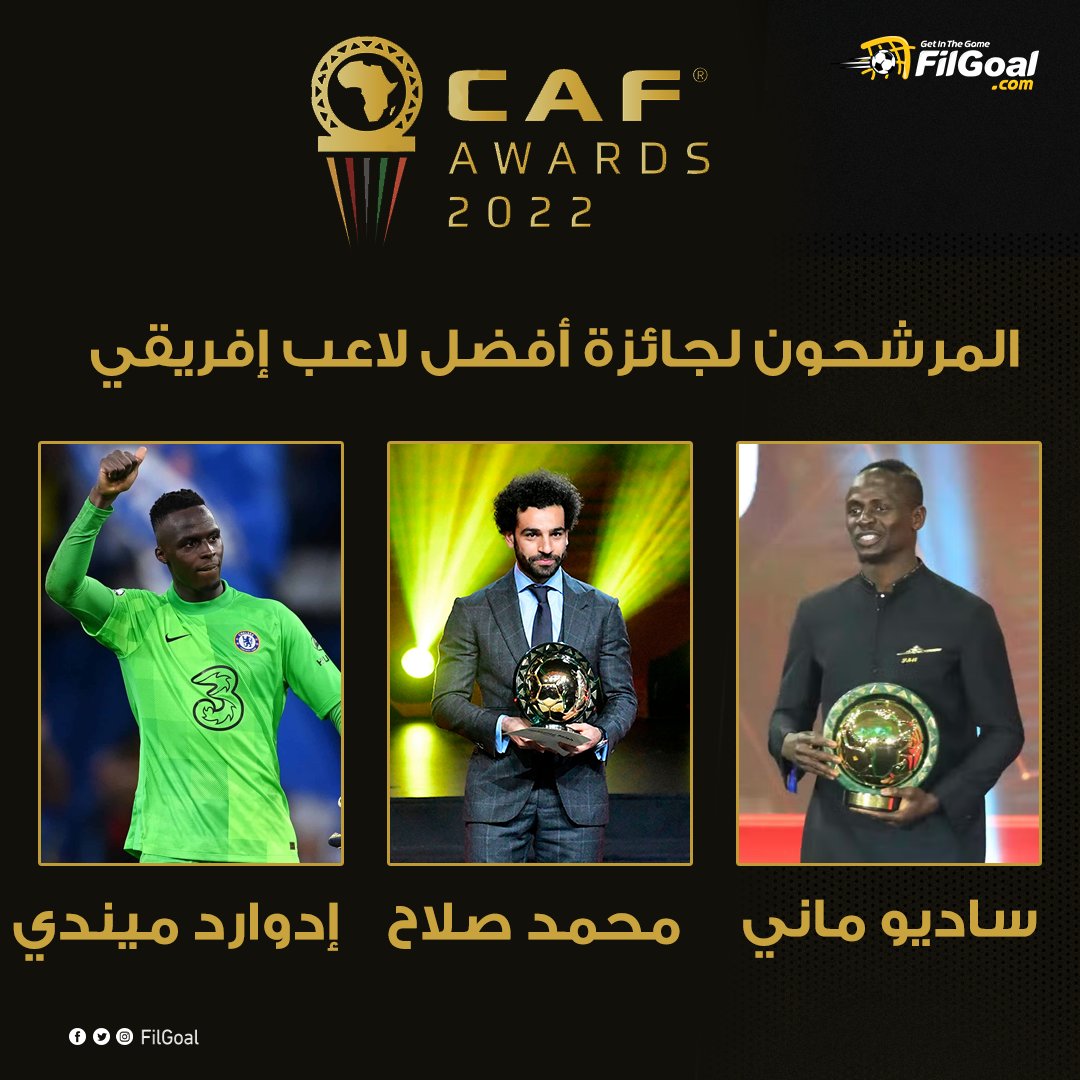 FilGoal's tweet photo. برأيك من يستحق التتويج بجائزة أفضل لاعب إفريقي لموسم 2021-22؟ 🌟🌍 https://t.co/8BOBzi0Rey