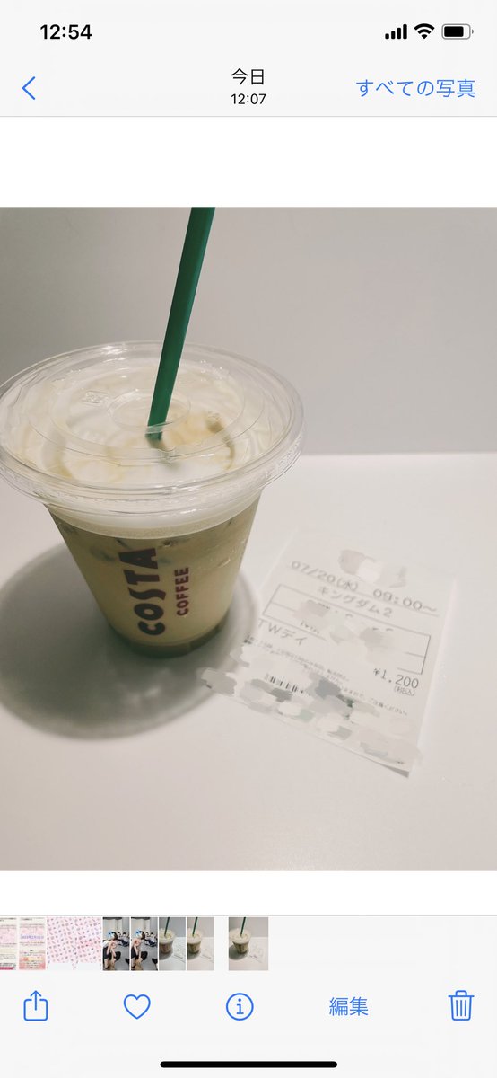 キングダム 40話 最新情報まとめ みんなの評価 レビューが見れる ナウティスモーション