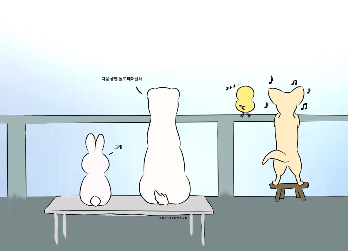 grindIewald's tweet photo. Jiniret wants to reborn as a rock
.
#jiniret #leebit #bbokari #foxiny #skzoo #Straykidsfanart #SKZOOfanart #StrayKids https://t.co/t8YM9Wo5ZJ