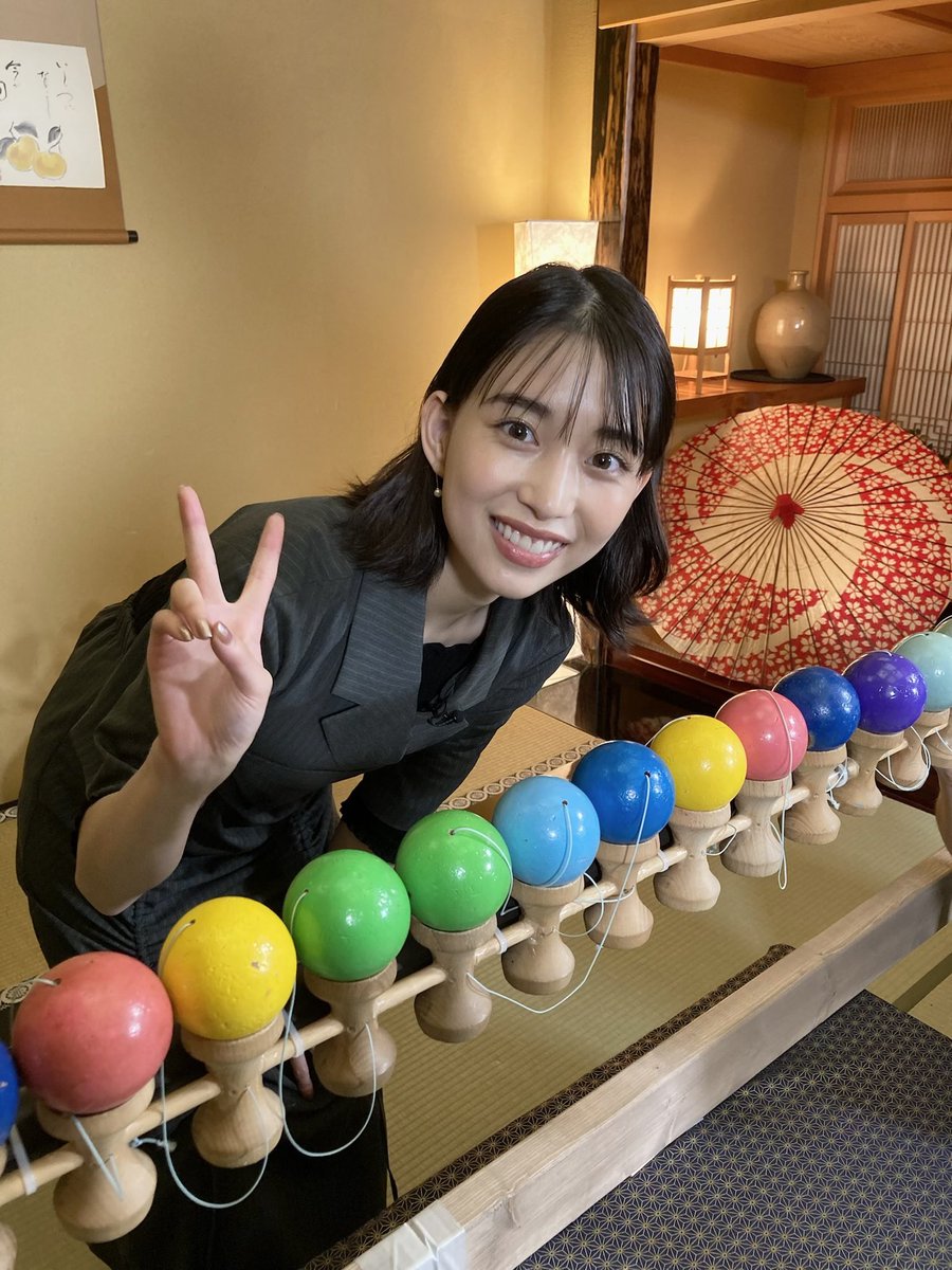 森川葵 けん玉