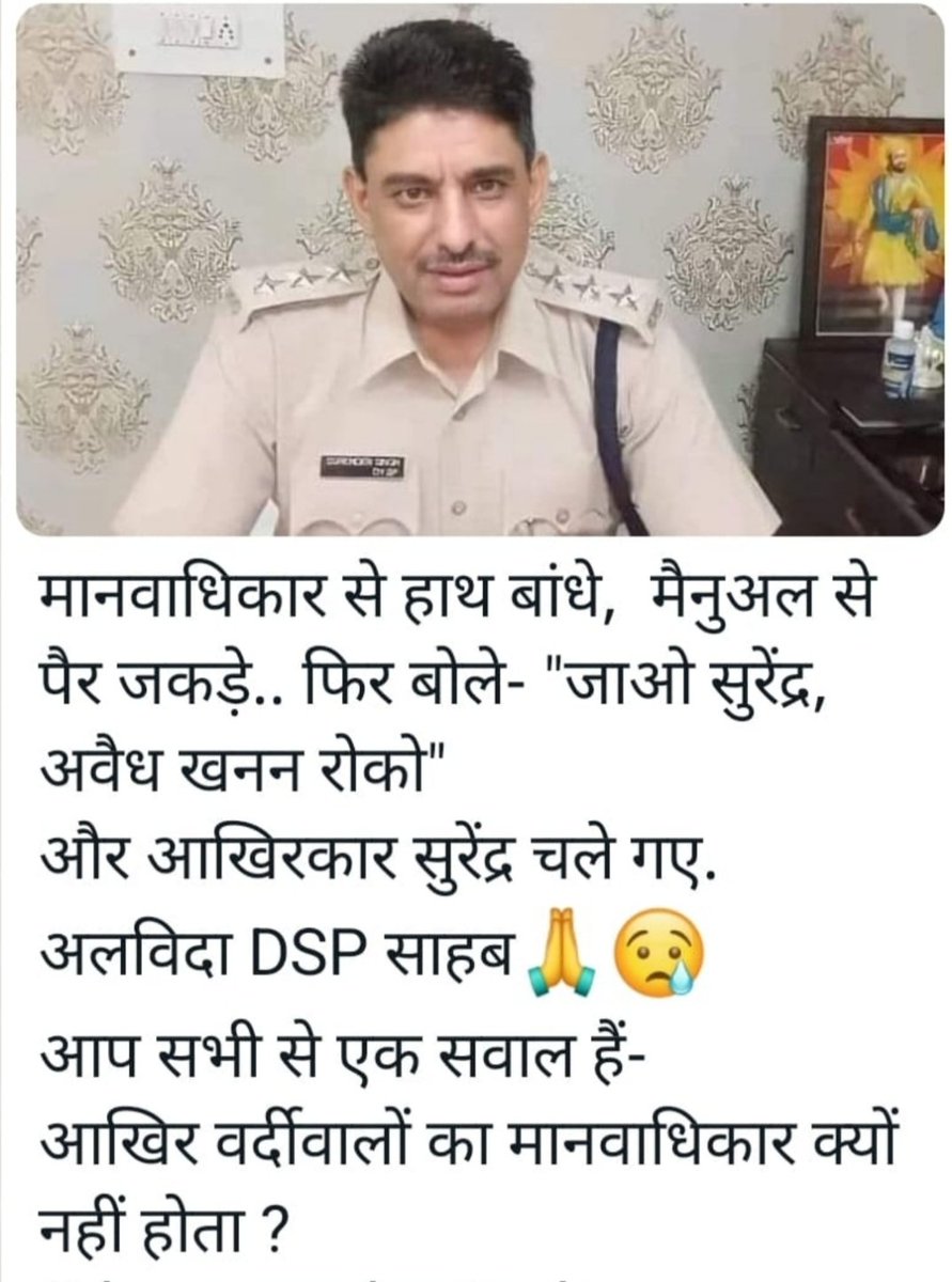 RamMeen70422425's tweet photo. 🤐🤐 https://t.co/FzKtrfVUXd