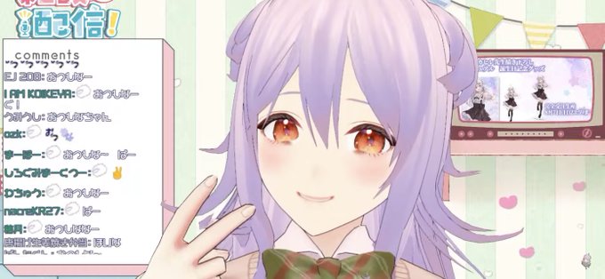 チョキのtwitterイラスト検索結果