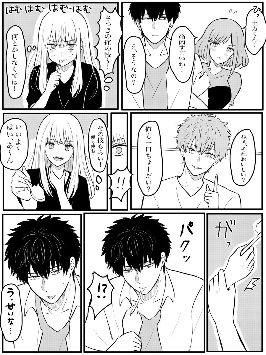 無駄に長い… 