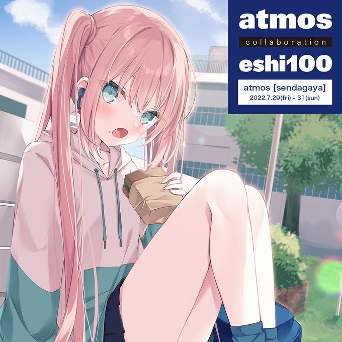 低価格販売」 【未使用】絵師100人展11 torino先生 星間カウチポテト