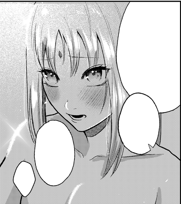 エロページのサンプル出せないかなと思ったけど終盤すぎてネタバレがすぎるので無難なとこしか出せない… 