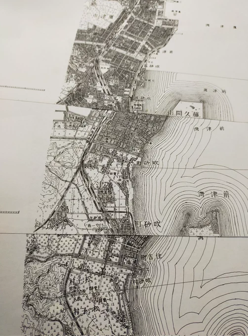 5月以来長らく行方不明となってた鷹津市古地図集の原本が発見された!
(引き出しの奥の方に引っかかってた) 